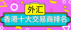 /uploads/allimg/2206/1_061Q41434E43.png